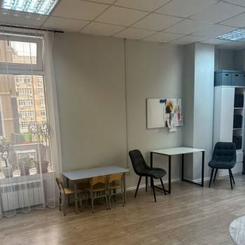 Сдается Офис, 29 м²