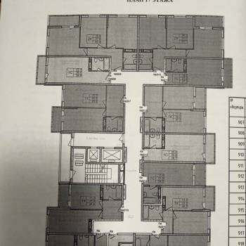 Продается 1-комнатная квартира, 43 м²