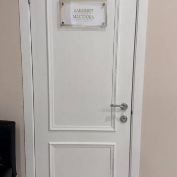 Сдается Нежилое помещение, 200 м²