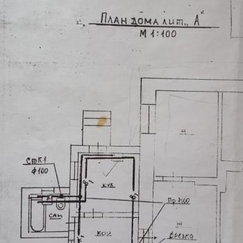 Сдается Дом, 41 м²