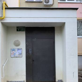 Продается 3-х комнатная квартира, 73,4 м²