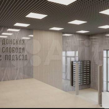 Продается 2-х комнатная квартира, 49,94 м²