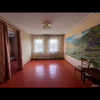 Продается Дом, 75,3 м²