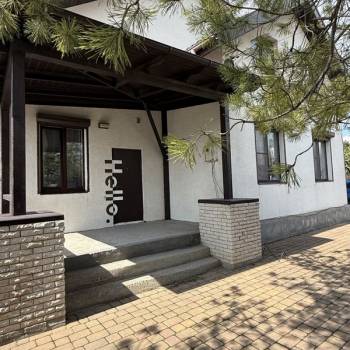 Продается Дом, 255,1 м²