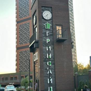 Продается 1-комнатная квартира, 37,4 м²