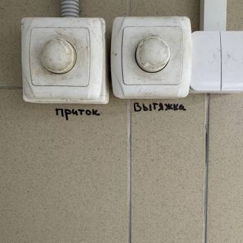 Сдается Нежилое помещение, 130 м²