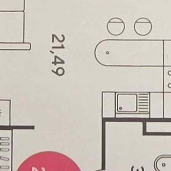 Продается 1-комнатная квартира, 27,2 м²