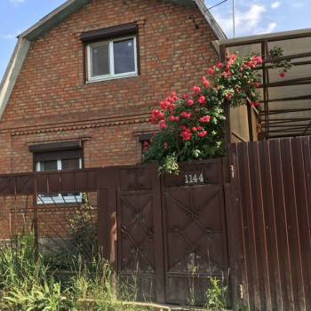 Продается Дом, 63 м²