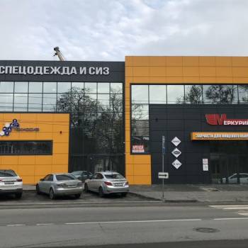 Сдается Нежилое помещение, 128 м²