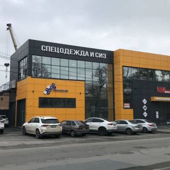 Сдается Нежилое помещение, 128 м²