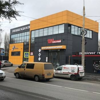 Сдается Нежилое помещение, 128 м²
