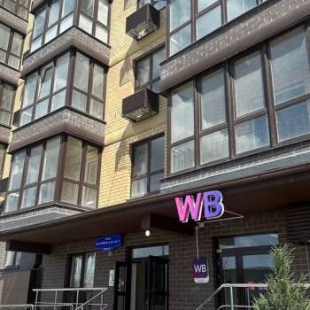 Продается 1-комнатная квартира, 38,7 м²
