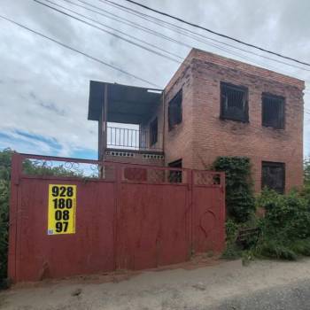 Продается Участок, 600 м²