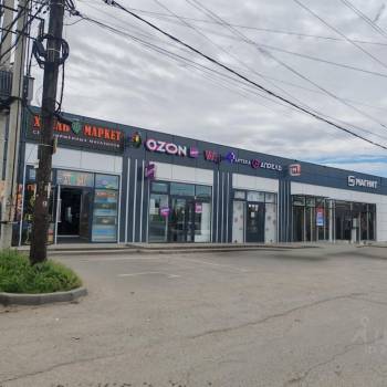 Продается Участок, 600 м²
