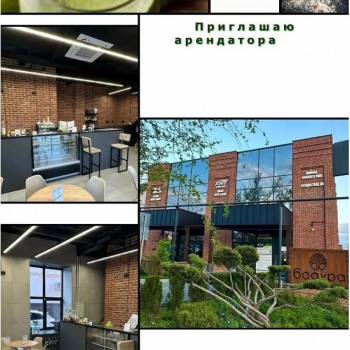 Сдается Нежилое помещение, 47 м²