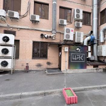 Сдается Нежилое помещение, 147 м²