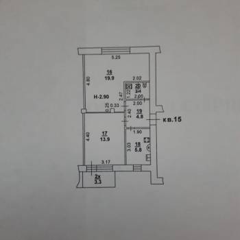 Продается 2-х комнатная квартира, 47,8 м²