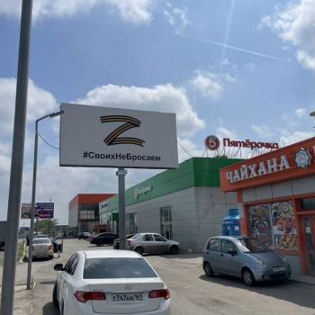 Сдается Нежилое помещение, 485 м²