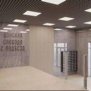 Продается 2-х комнатная квартира, 42,6 м²