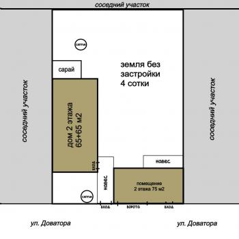 Сдается Нежилое помещение, 130 м²