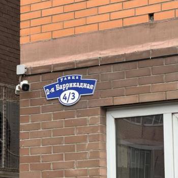 Продается 1-комнатная квартира, 42,8 м²