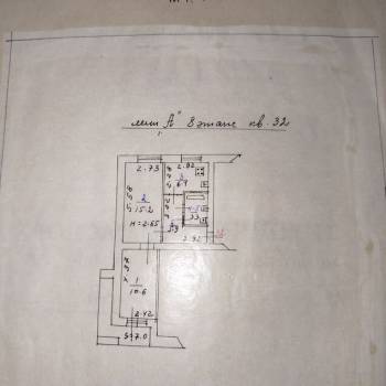 Продается 2-х комнатная квартира, 45 м²