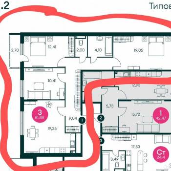 Продается 3-х комнатная квартира, 81 м²