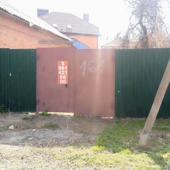 Продается Участок, 700 м²