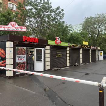Сдается Нежилое помещение, 18 м²