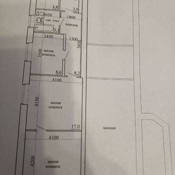 Сдается Дом, 62 м²