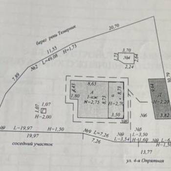 Продается Участок, 800 м²