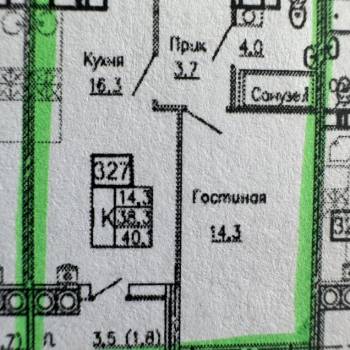 Продается 1-комнатная квартира, 40 м²