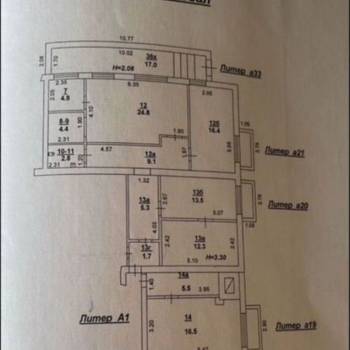Продается Нежилое помещение, 117 м²