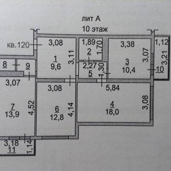 Продается 3-х комнатная квартира, 74 м²