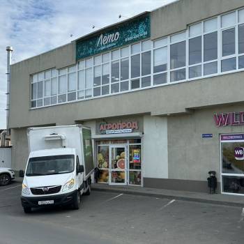 Сдается Нежилое помещение, 70 м²