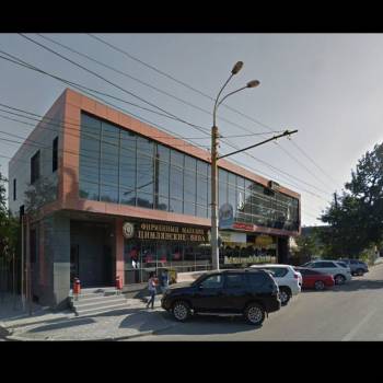 Сдается Нежилое помещение, 95 м²