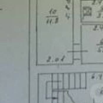Продается Дом, 306,6 м²