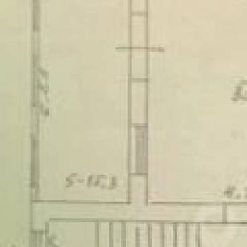 Продается Дом, 306,6 м²