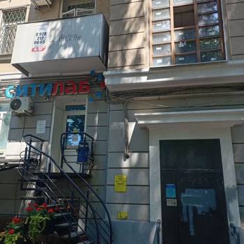 Продается Многокомнатная квартира, 105 м²