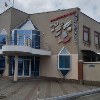 Сдается Нежилое помещение, 147 м²