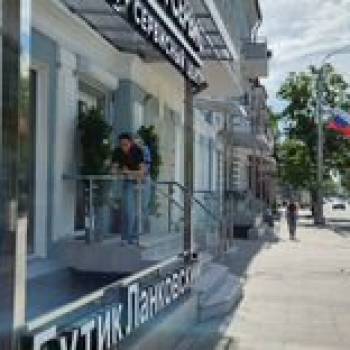 Продается 1-комнатная квартира, 36,7 м²