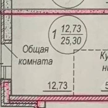 Сдается 1-комнатная квартира, 24,2 м²