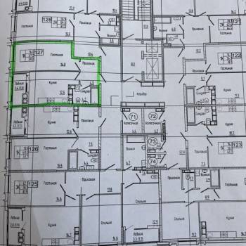 Продается 1-комнатная квартира, 40,8 м²