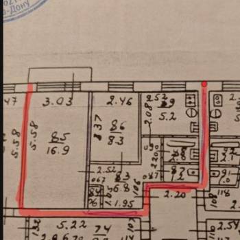 Продается 2-х комнатная квартира, 41 м²
