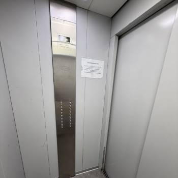 Продается 2-х комнатная квартира, 52 м²