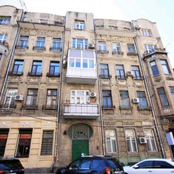 Продается 1-комнатная квартира, 16,2 м²