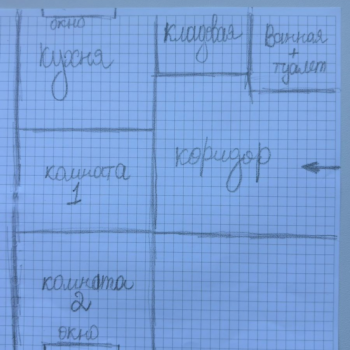 Продается 1-комнатная квартира, 52,2 м²