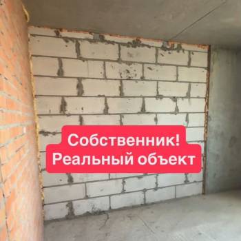 Продается 1-комнатная квартира, 39,3 м²
