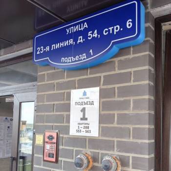 Продается 2-х комнатная квартира, 59,2 м²