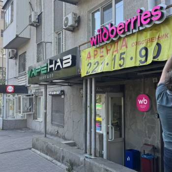 Сдается Нежилое помещение, 42 м²